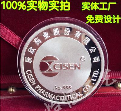 定制999純銀紀(jì)念幣與紀(jì)念章——文化與工藝的完美融合