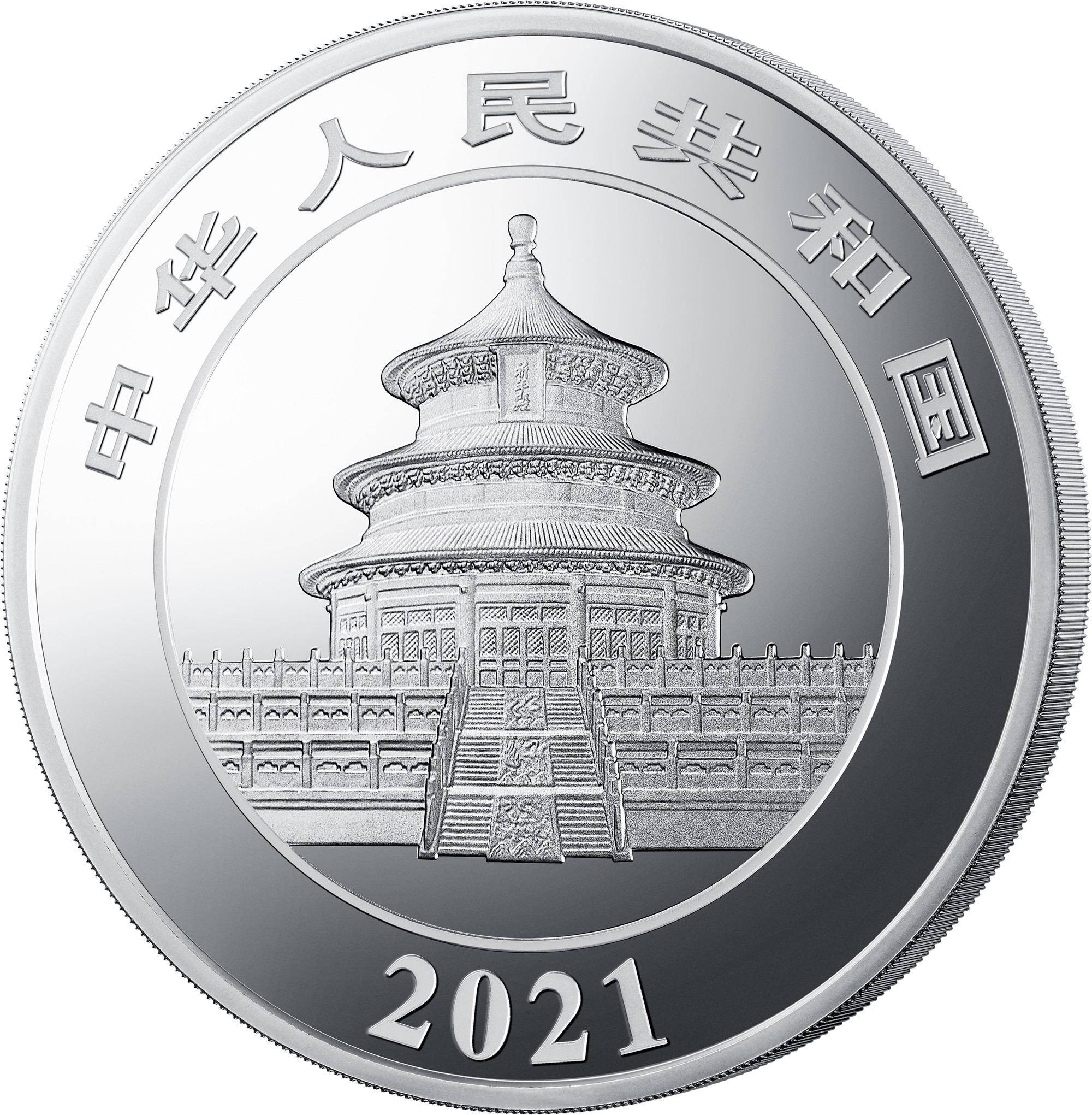 小龍鈔帶領紀念幣深陷價格泥潭？市場變味已成定局！
